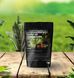 Добриво для домашніх рослин GrassNature Agrogreen 1 кг 1031 фото 1