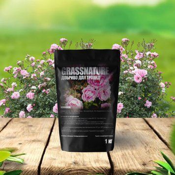 Добриво для троянд GrassNature Agrogreen 1 кг 1232 фото